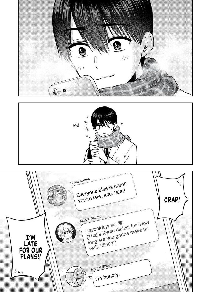 Kakkou No IInazuke Chapter 309 Page 3