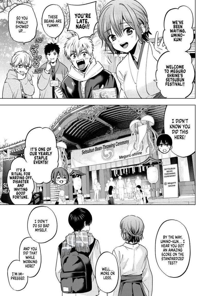 Kakkou No IInazuke Chapter 309 Page 5