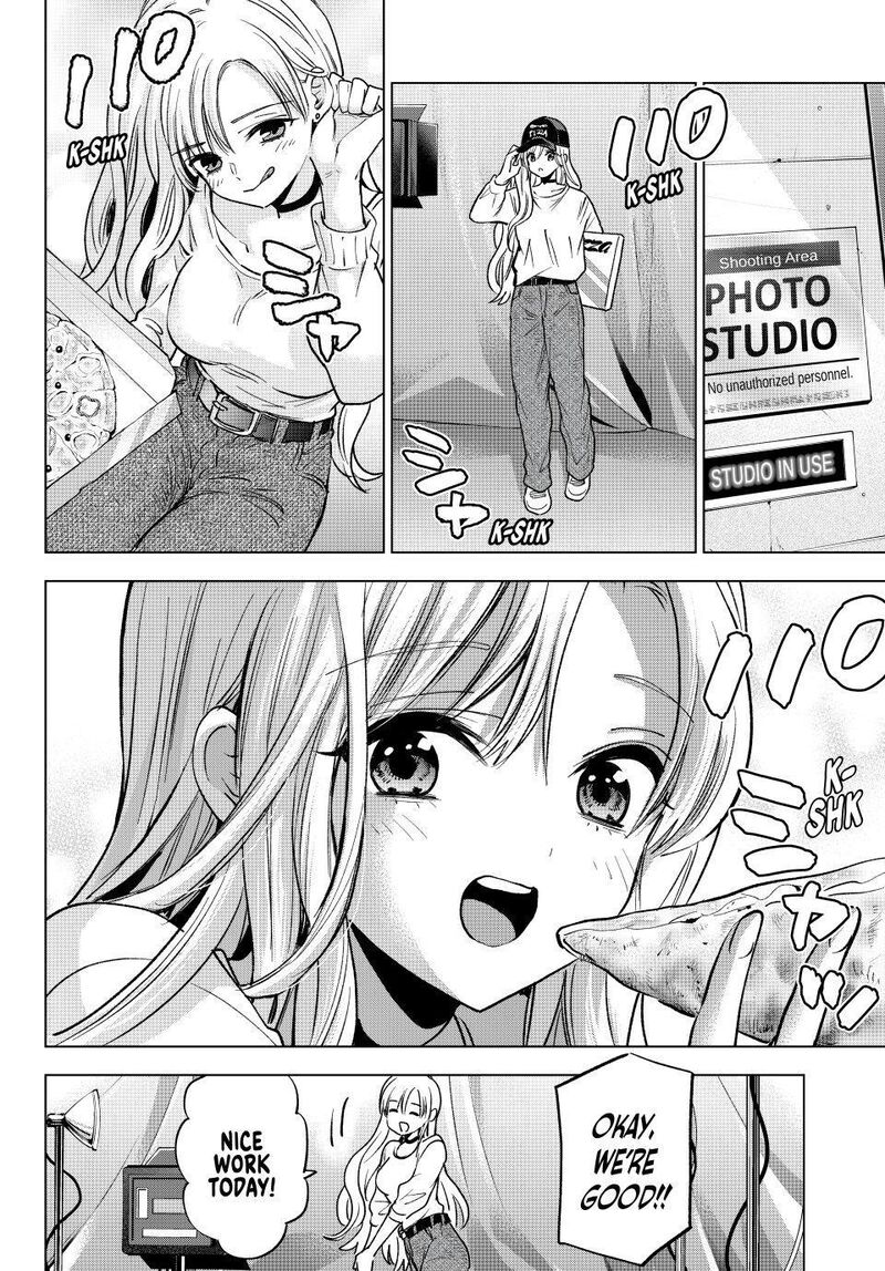 Kakkou No IInazuke Chapter 309 Page 8