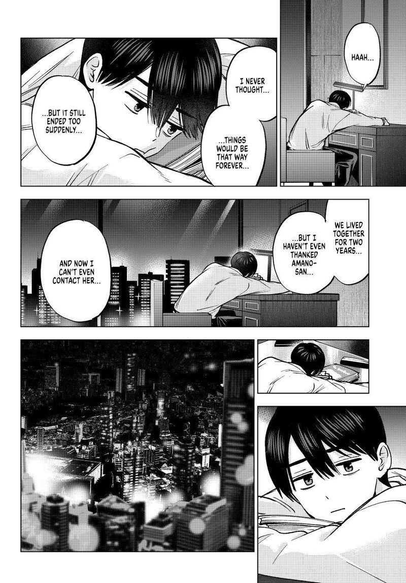 Kakkou No IInazuke Chapter 310 Page 12