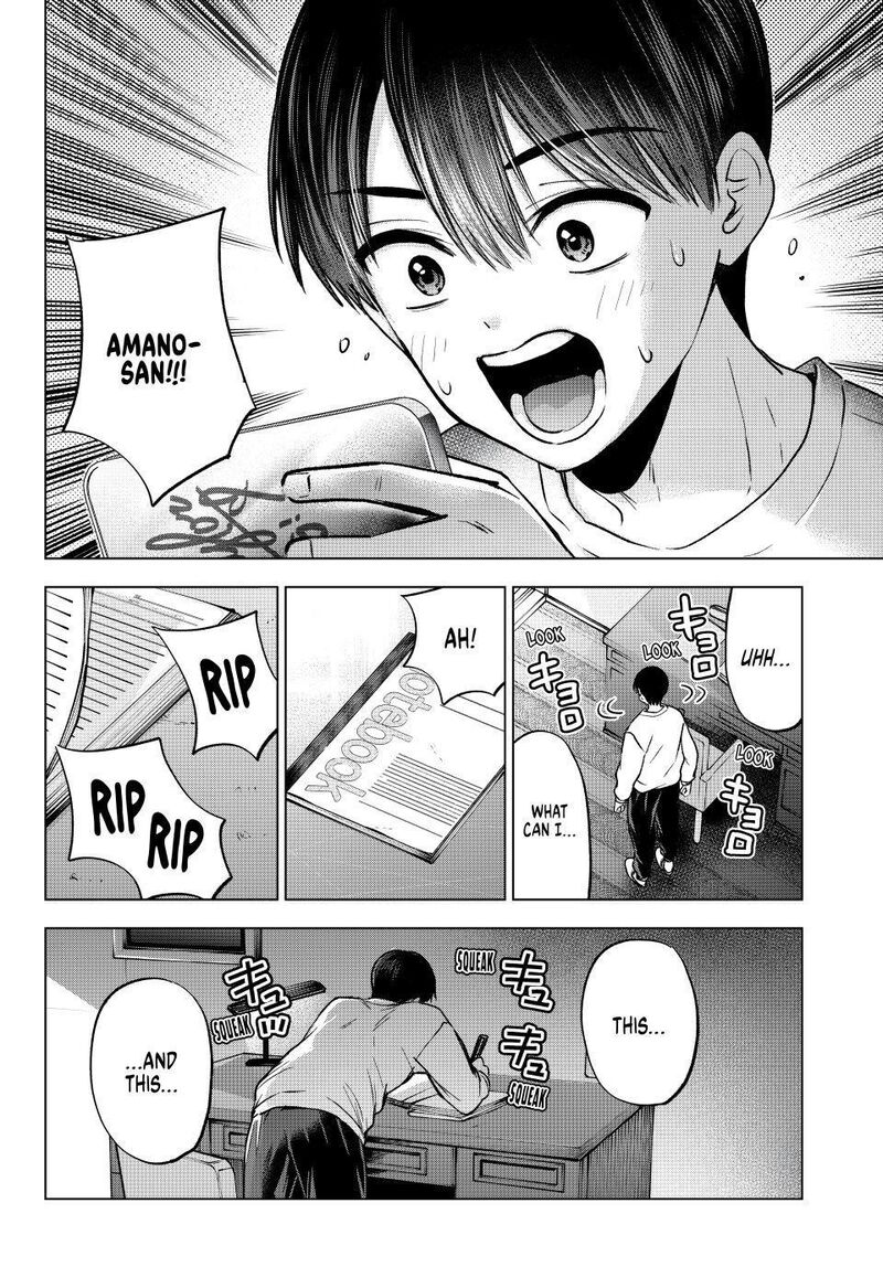 Kakkou No IInazuke Chapter 310 Page 15