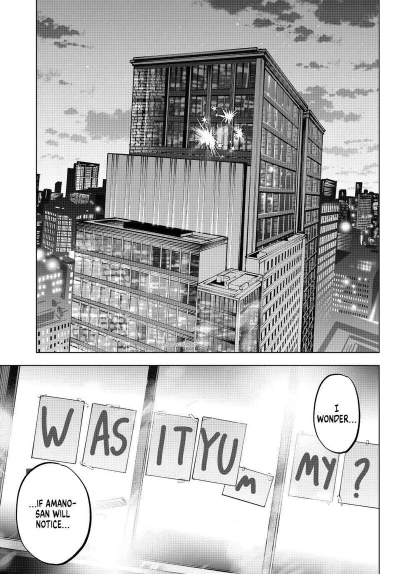 Kakkou No IInazuke Chapter 310 Page 16