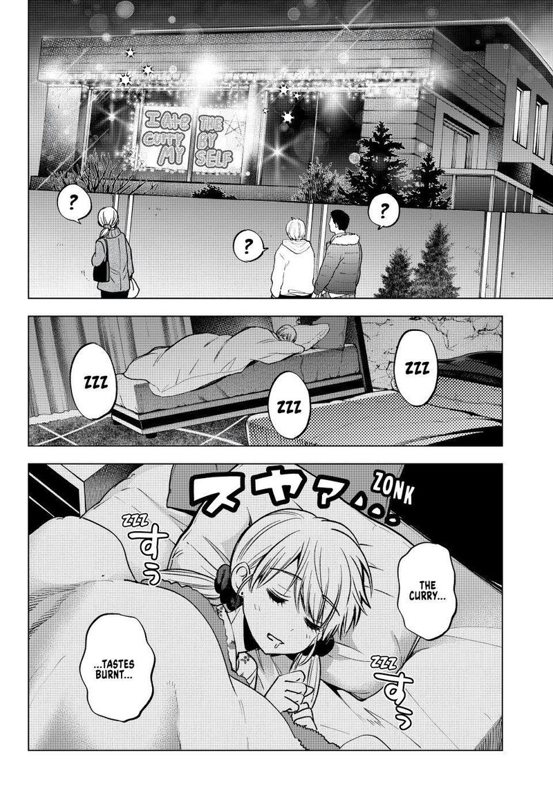 Kakkou No IInazuke Chapter 310 Page 17