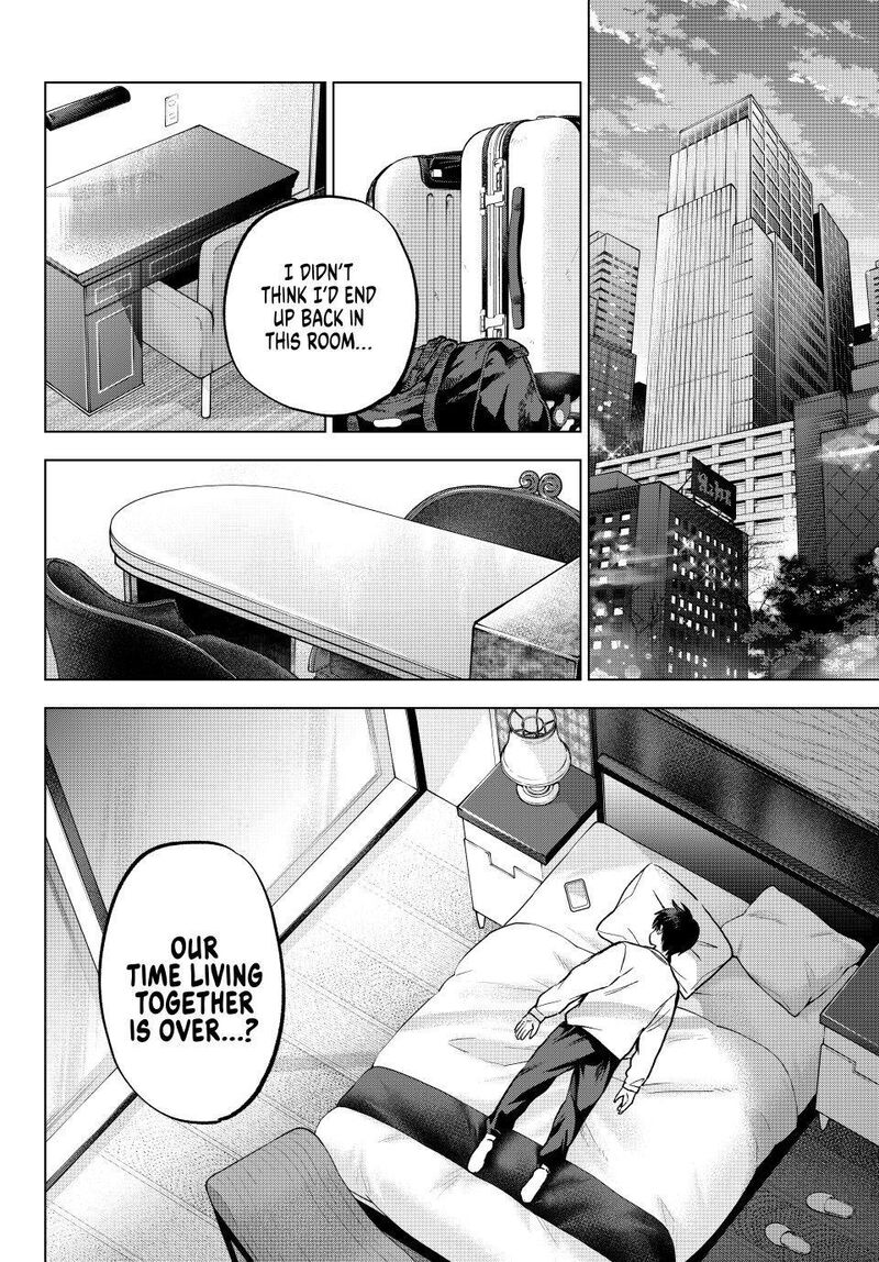 Kakkou No IInazuke Chapter 310 Page 2