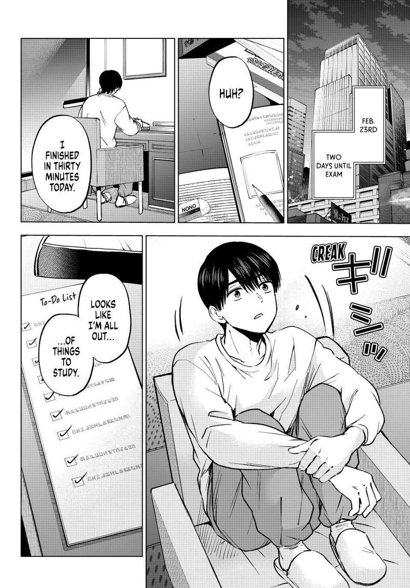 Kakkou No IInazuke Chapter 311 Page 10