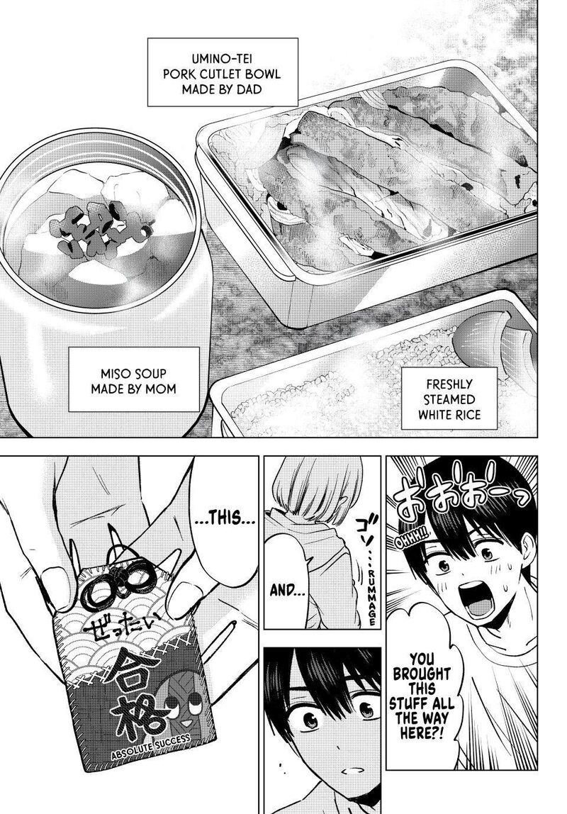 Kakkou No IInazuke Chapter 311 Page 17