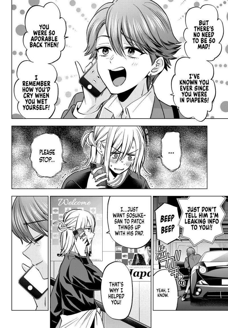 Kakkou No IInazuke Chapter 311 Page 4