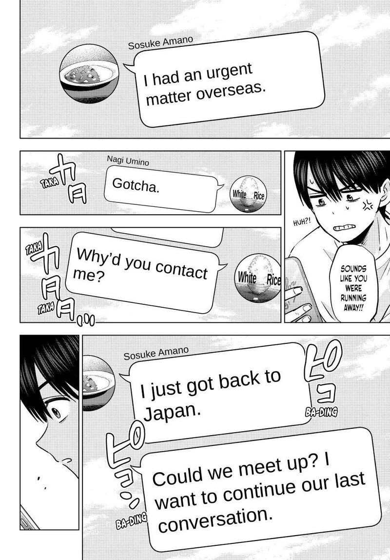 Kakkou No IInazuke Chapter 311 Page 6