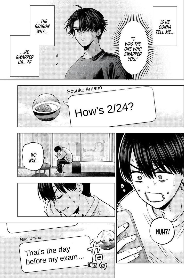 Kakkou No IInazuke Chapter 311 Page 7