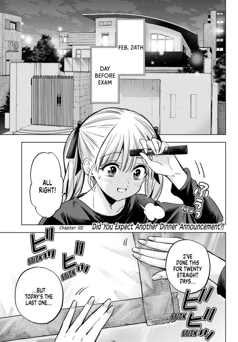 Kakkou No IInazuke Chapter 312 Page 1