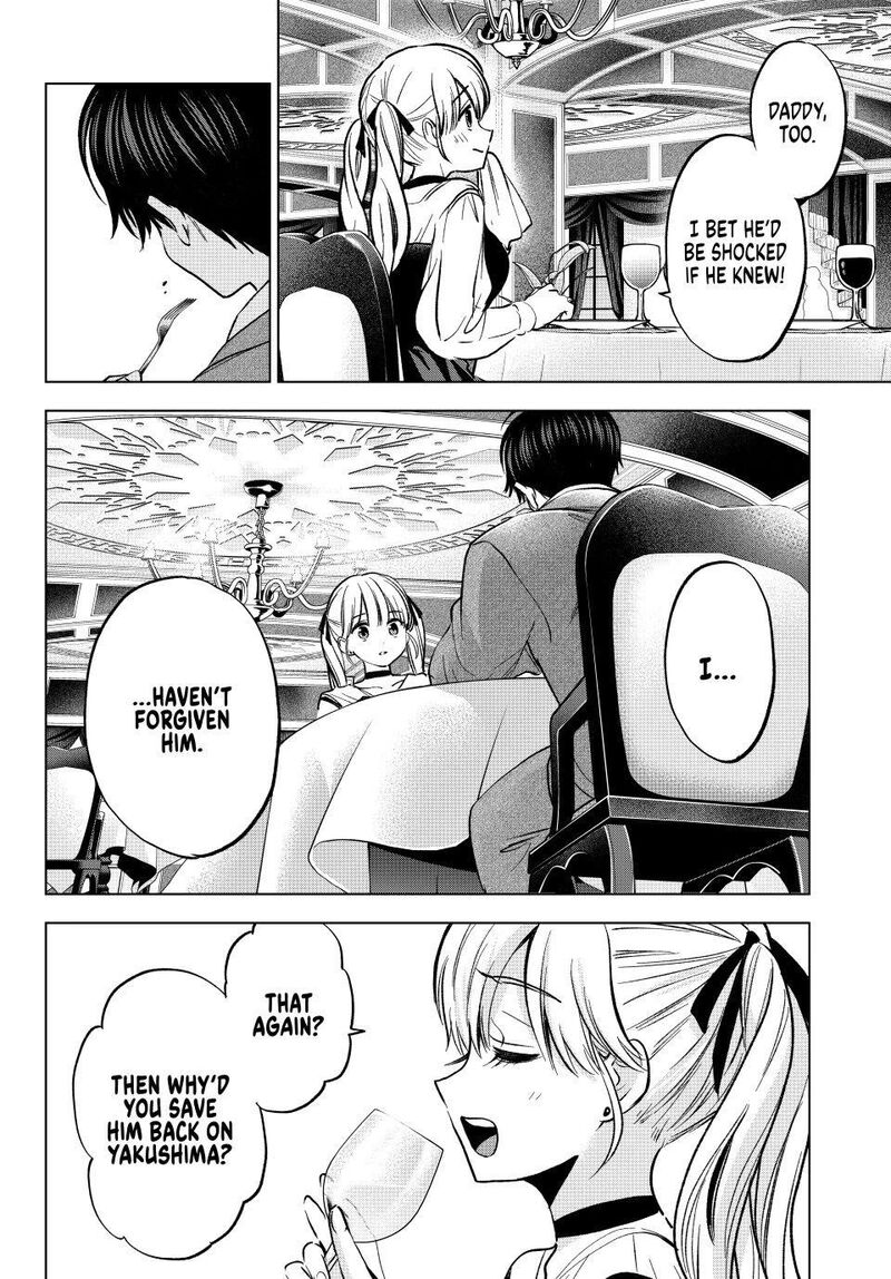 Kakkou No IInazuke Chapter 312 Page 13