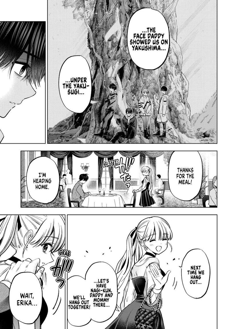 Kakkou No IInazuke Chapter 312 Page 16