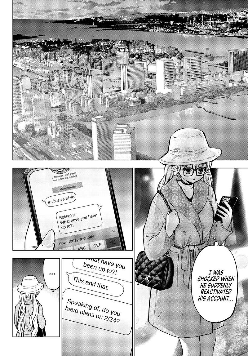 Kakkou No IInazuke Chapter 312 Page 3