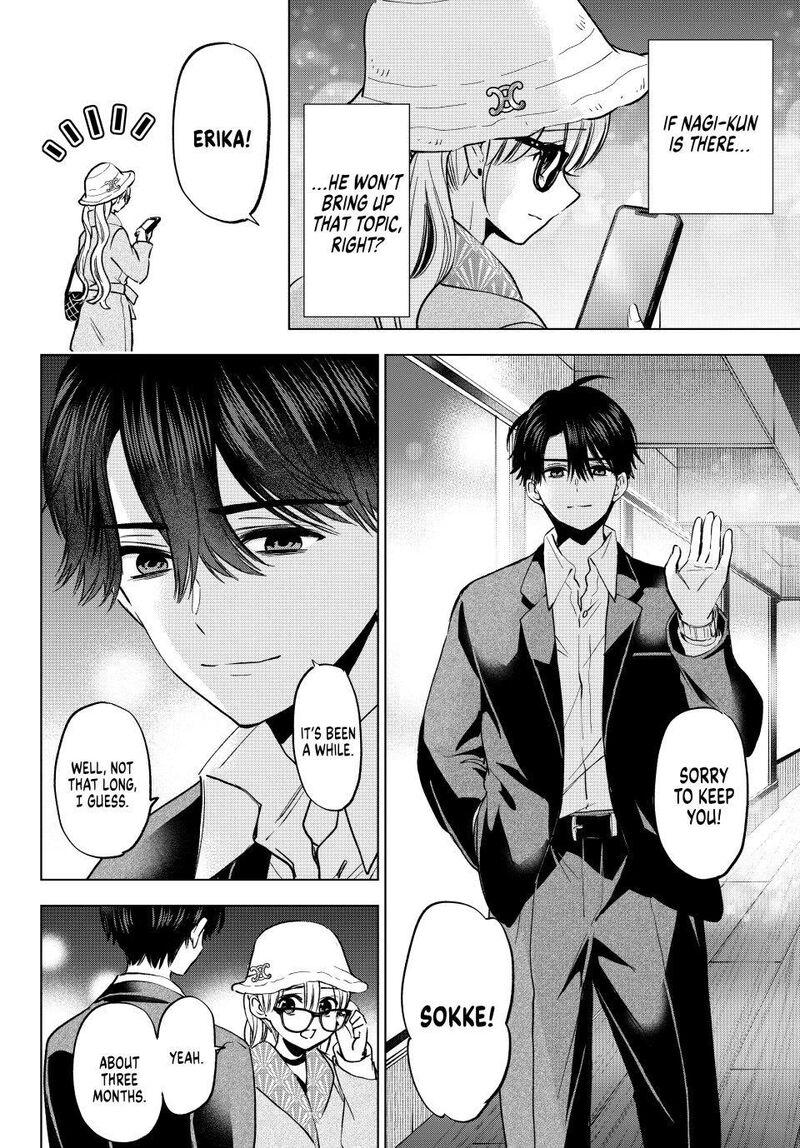 Kakkou No IInazuke Chapter 312 Page 5