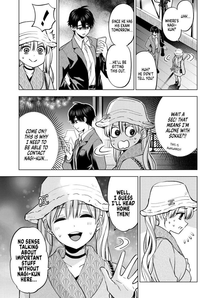 Kakkou No IInazuke Chapter 312 Page 6