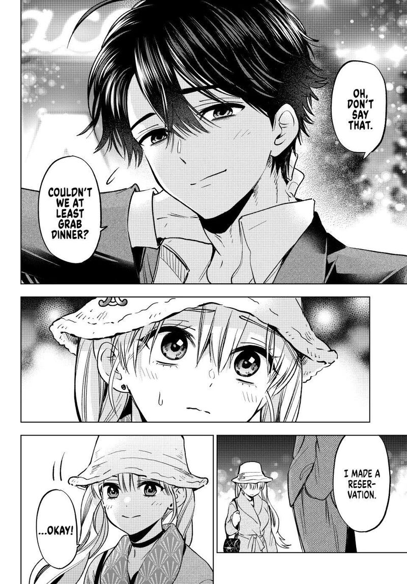 Kakkou No IInazuke Chapter 312 Page 7