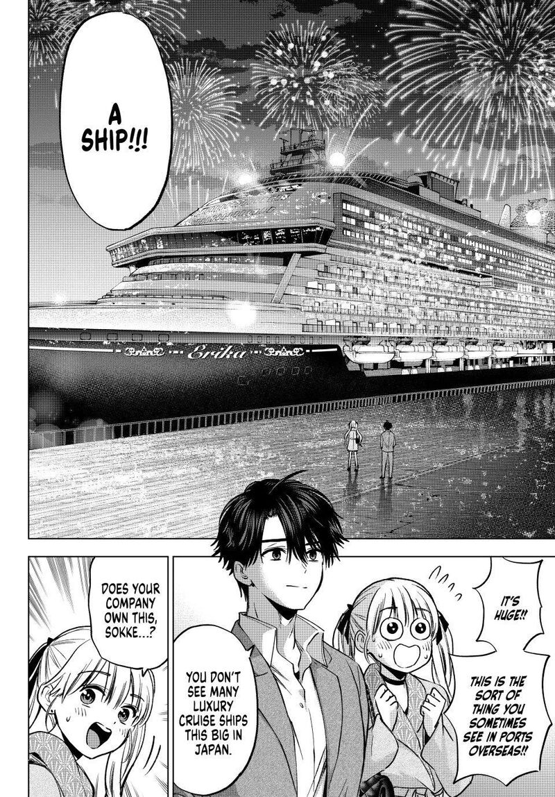 Kakkou No IInazuke Chapter 312 Page 9