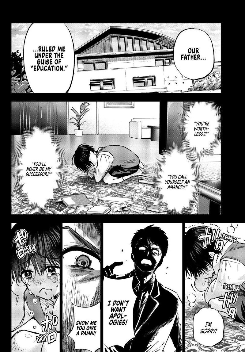 Kakkou No IInazuke Chapter 313 Page 10