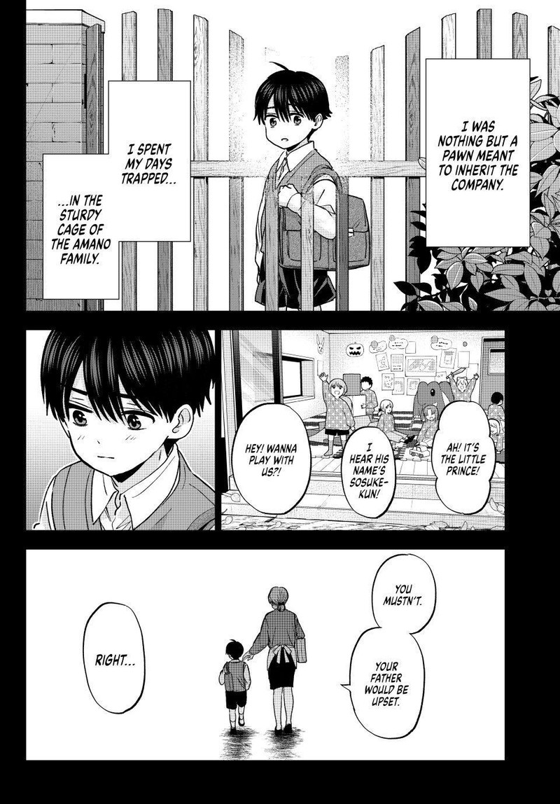 Kakkou No IInazuke Chapter 313 Page 12