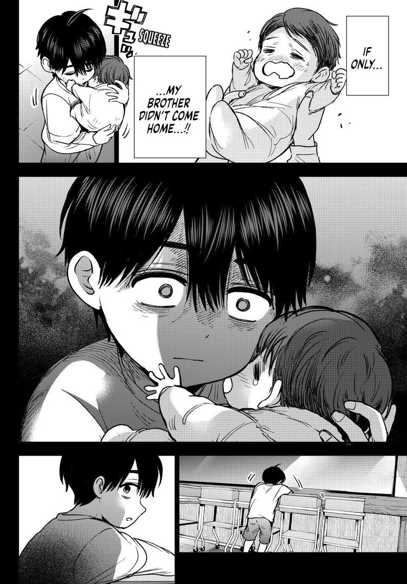 Kakkou No IInazuke Chapter 313 Page 16