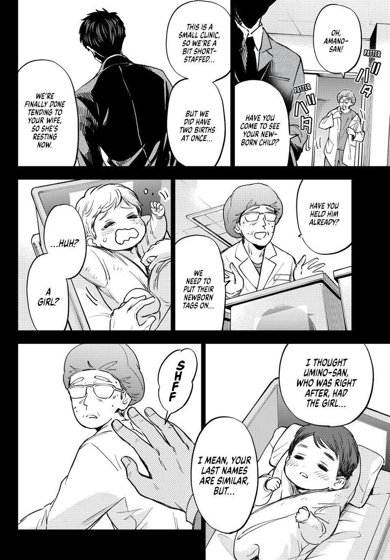 Kakkou No IInazuke Chapter 313 Page 18