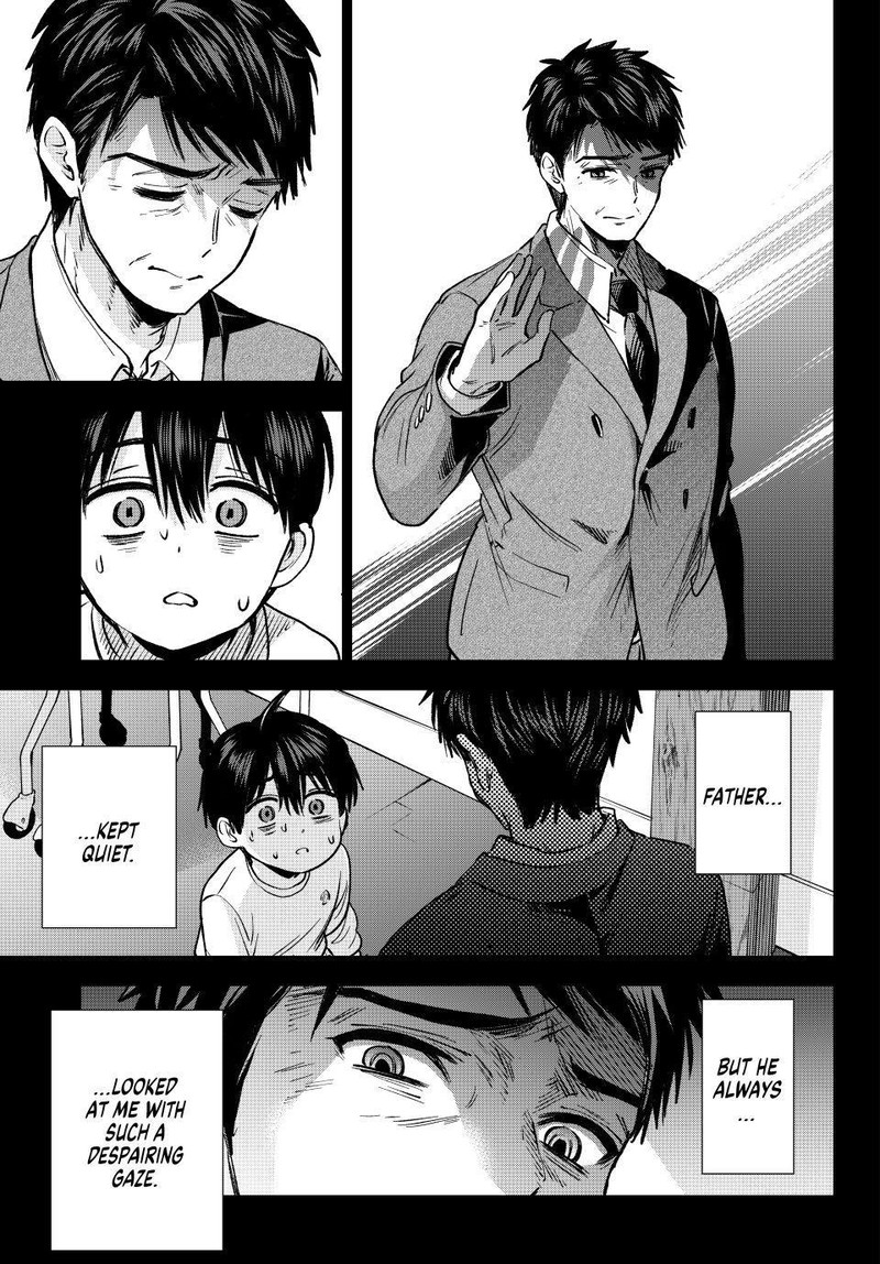 Kakkou No IInazuke Chapter 313 Page 19