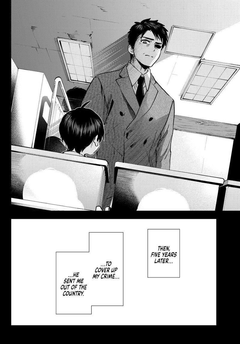 Kakkou No IInazuke Chapter 313 Page 20