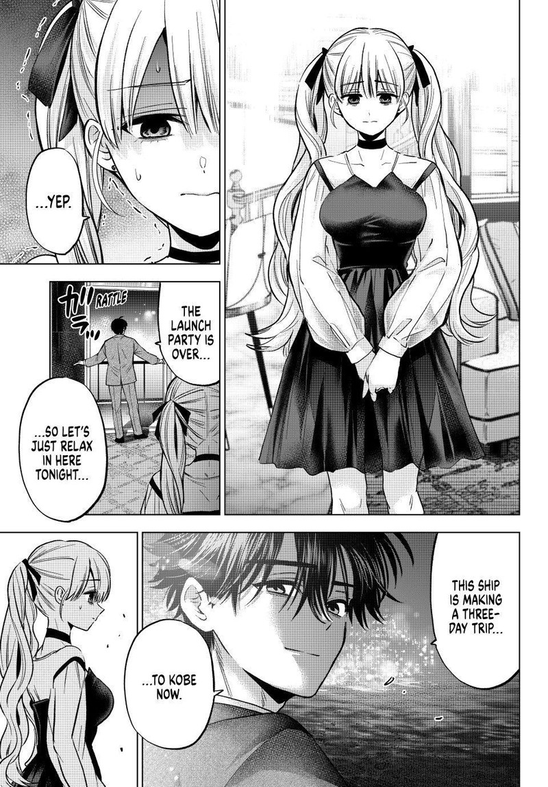 Kakkou No IInazuke Chapter 313 Page 3