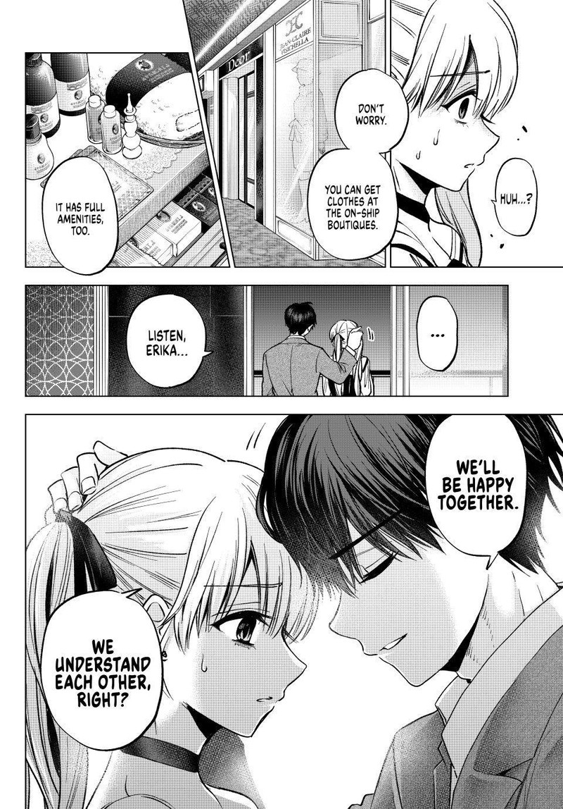 Kakkou No IInazuke Chapter 313 Page 4