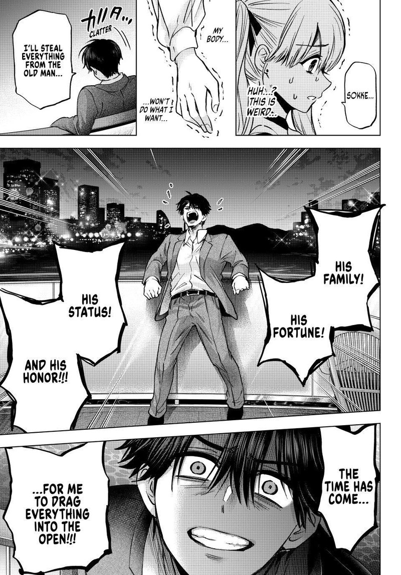Kakkou No IInazuke Chapter 313 Page 5