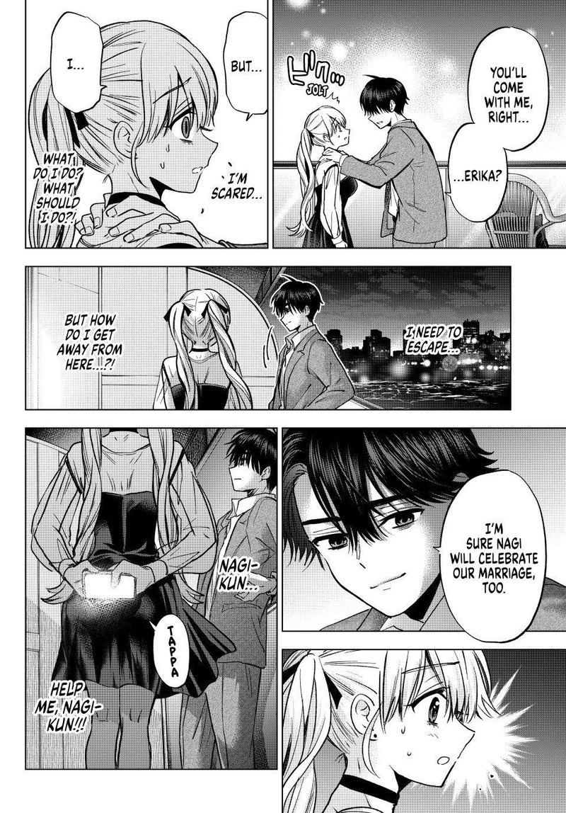 Kakkou No IInazuke Chapter 313 Page 6