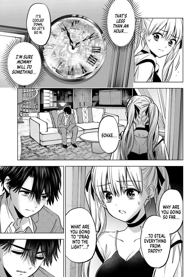 Kakkou No IInazuke Chapter 313 Page 9