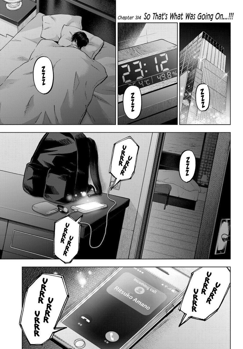 Kakkou No IInazuke Chapter 314 Page 1