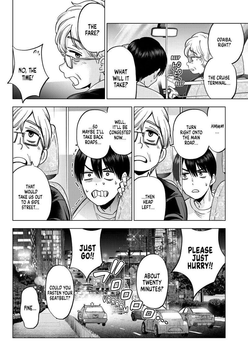 Kakkou No IInazuke Chapter 314 Page 10