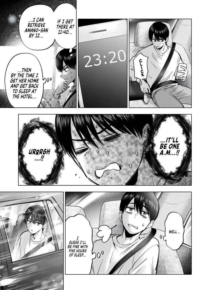 Kakkou No IInazuke Chapter 314 Page 11