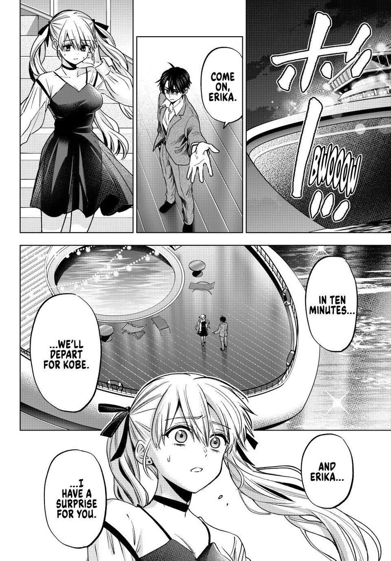 Kakkou No IInazuke Chapter 314 Page 14