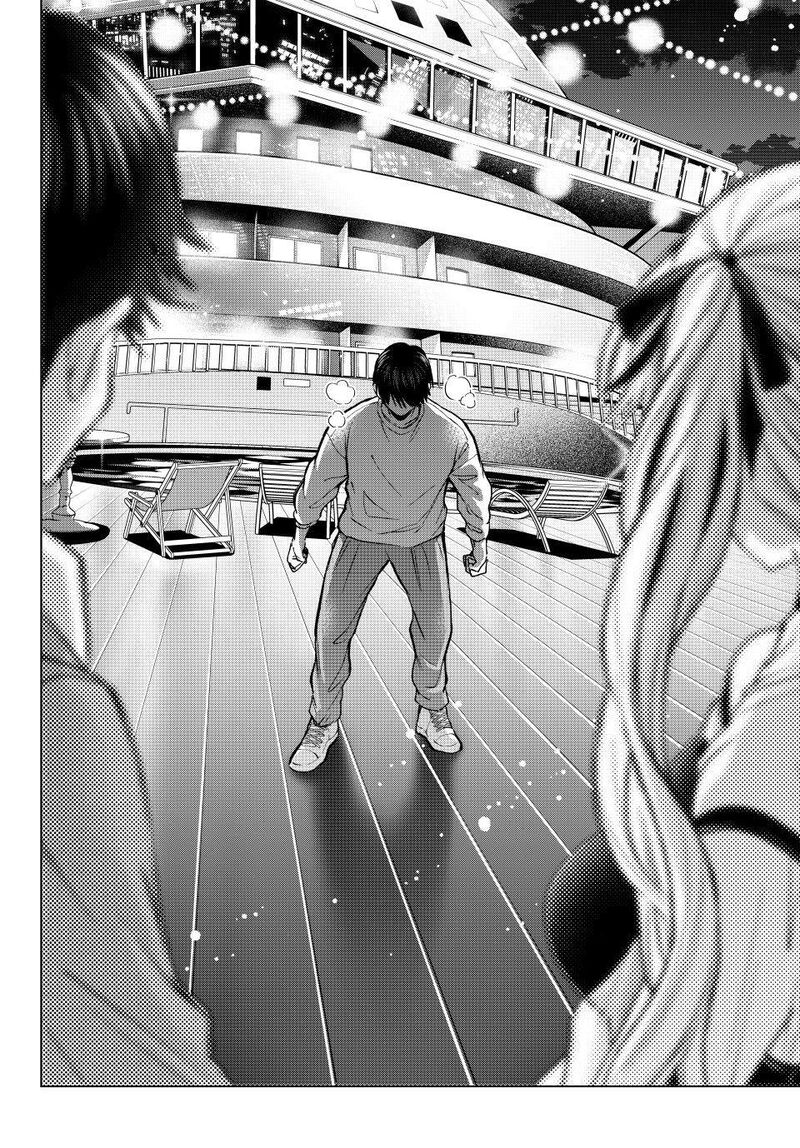 Kakkou No IInazuke Chapter 314 Page 16