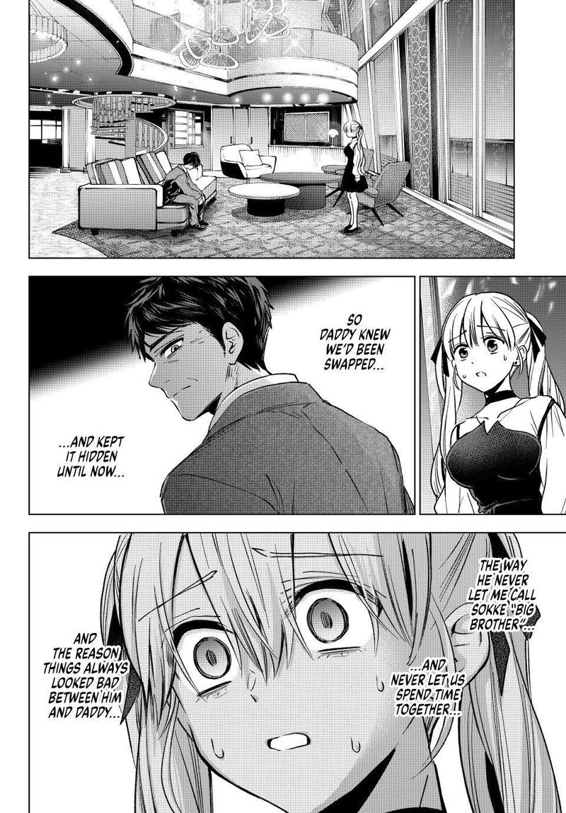 Kakkou No IInazuke Chapter 314 Page 2