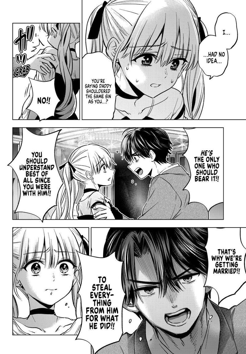 Kakkou No IInazuke Chapter 314 Page 4
