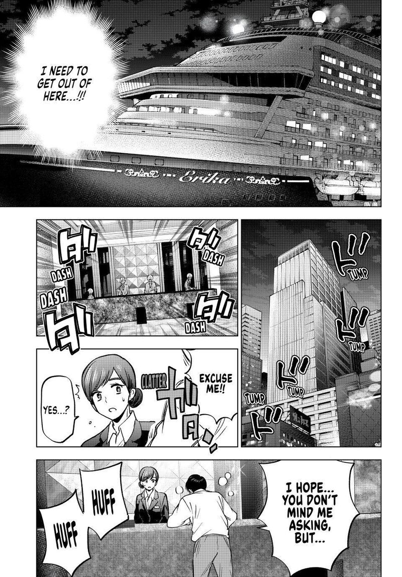 Kakkou No IInazuke Chapter 314 Page 7