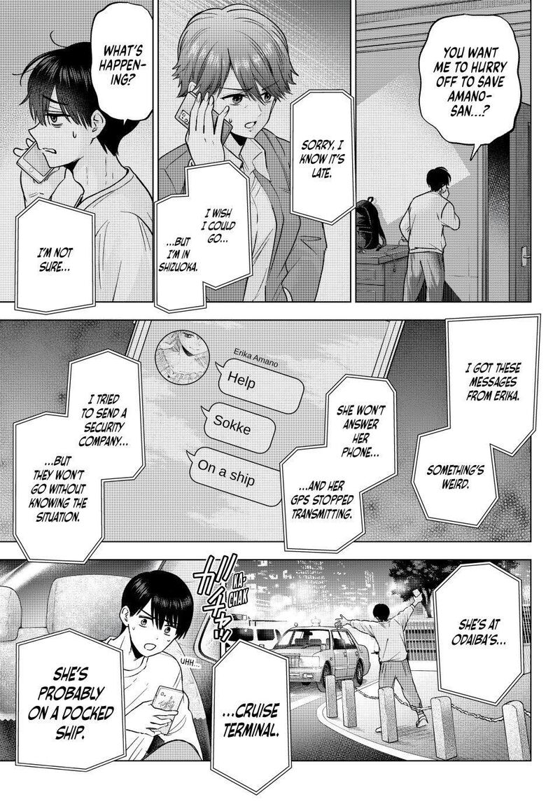 Kakkou No IInazuke Chapter 314 Page 9