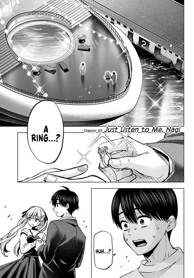 Kakkou No IInazuke Chapter 315 Page 1