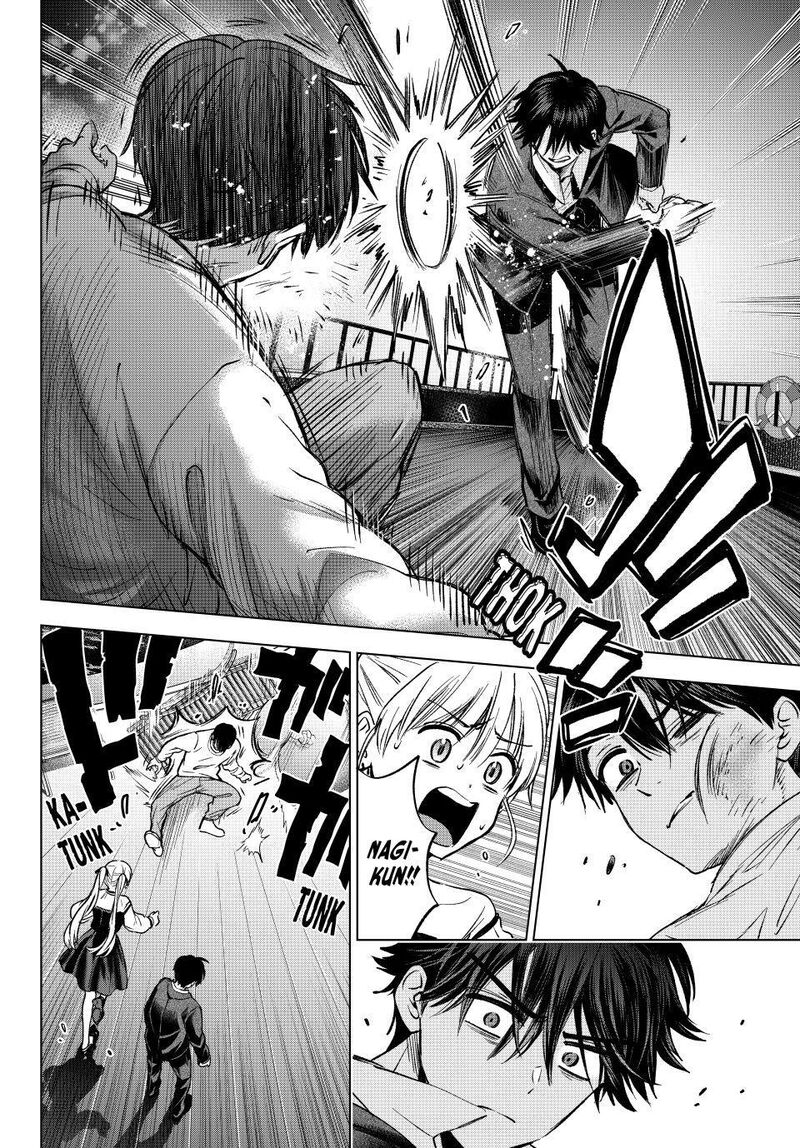Kakkou No IInazuke Chapter 315 Page 12