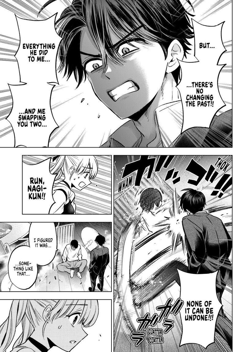 Kakkou No IInazuke Chapter 315 Page 15