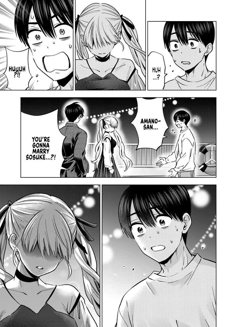 Kakkou No IInazuke Chapter 315 Page 3