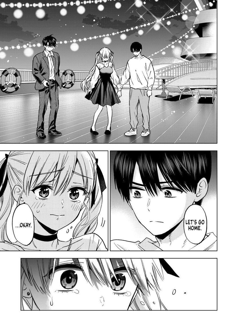 Kakkou No IInazuke Chapter 315 Page 7
