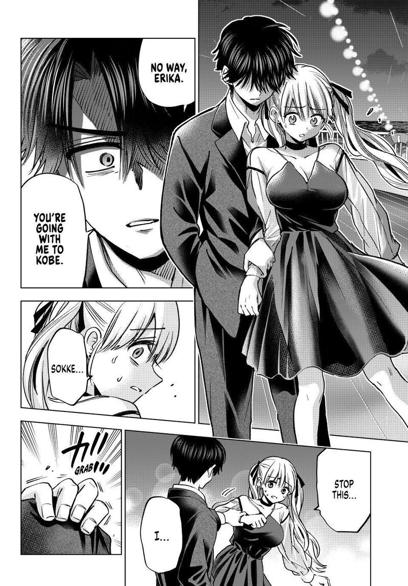 Kakkou No IInazuke Chapter 315 Page 8