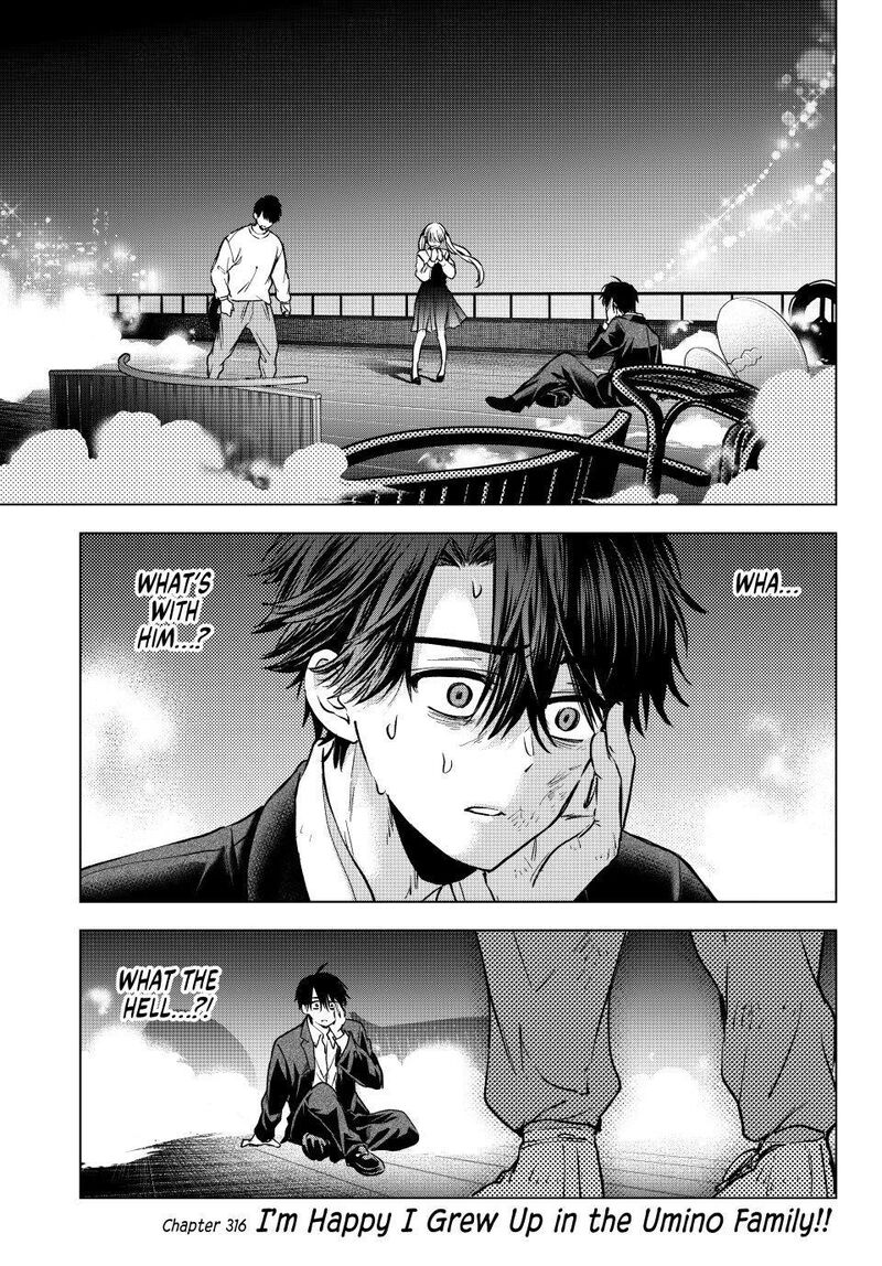 Kakkou No IInazuke Chapter 316 Page 1