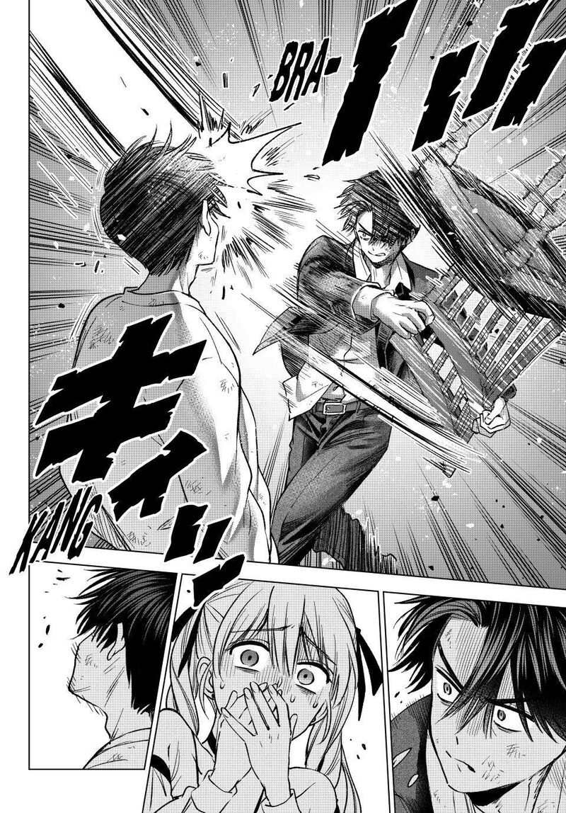Kakkou No IInazuke Chapter 316 Page 12