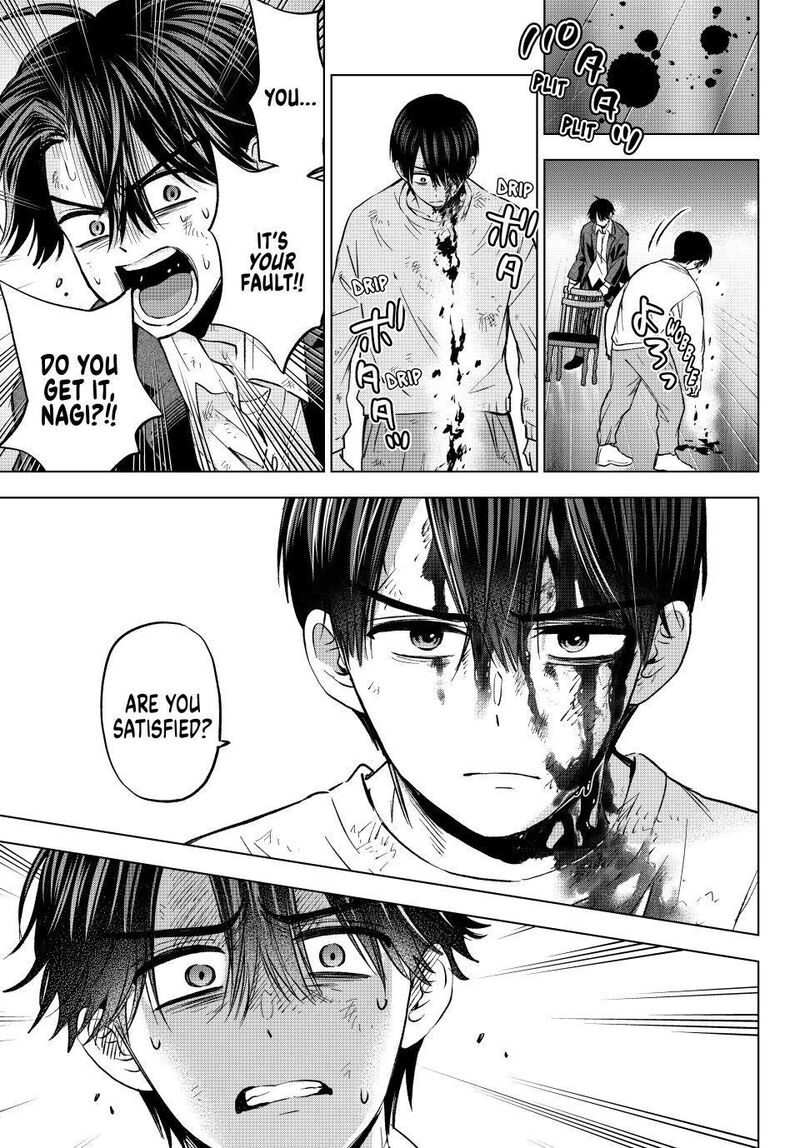 Kakkou No IInazuke Chapter 316 Page 13